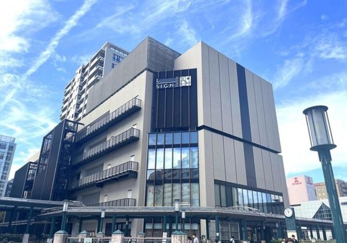 その他環境写真