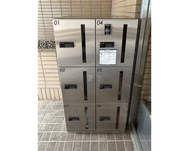 その他共用部 その他共用部