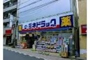 ドラッグストア ドラッグストア