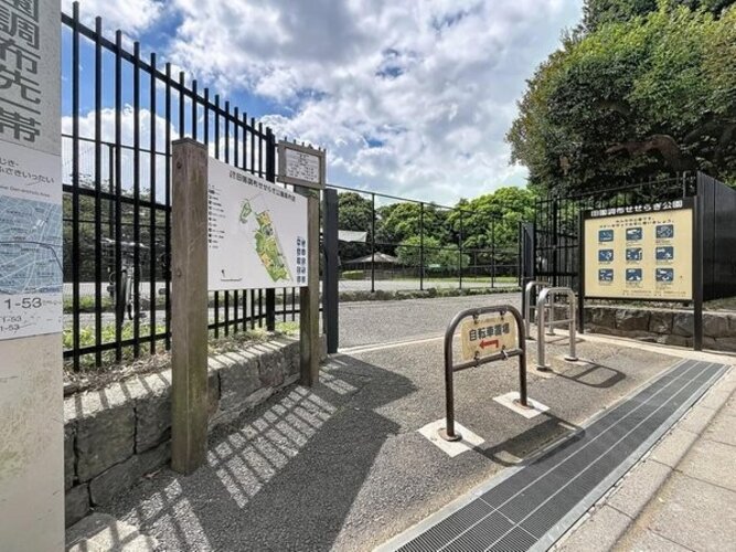 その他現地 その他現地