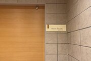 その他共用部 その他共用部