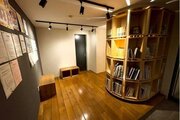 その他共用部 その他共用部