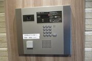 その他共用部 その他共用部
