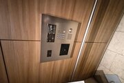 その他共用部 その他共用部