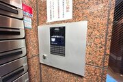 その他共用部