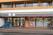コンビニ コンビニ