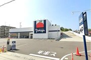 スーパー スーパー