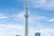 住戸からの眺望写真 住戸からの眺望写真