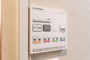 その他内観 その他内観