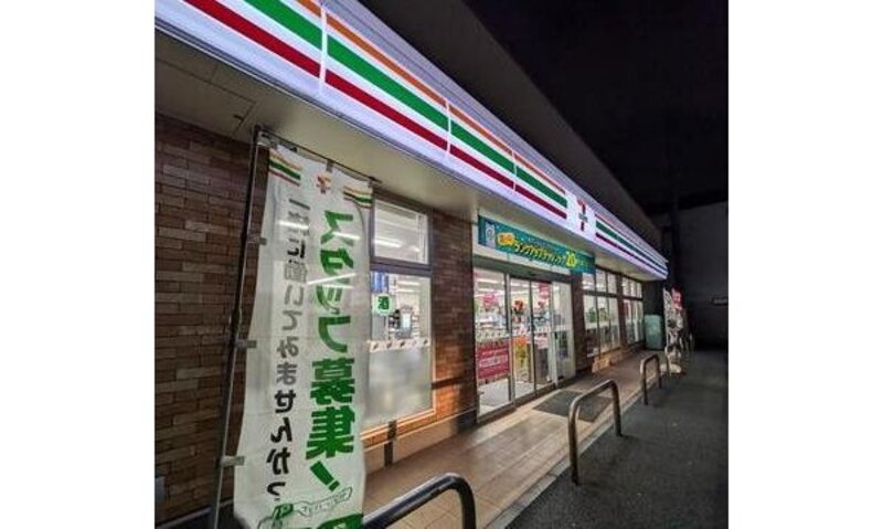 コンビニ コンビニ