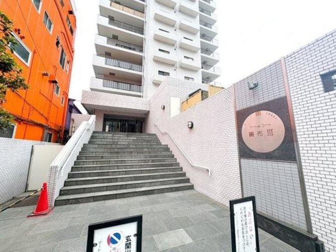 現地外観写真