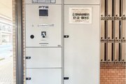 その他共用部