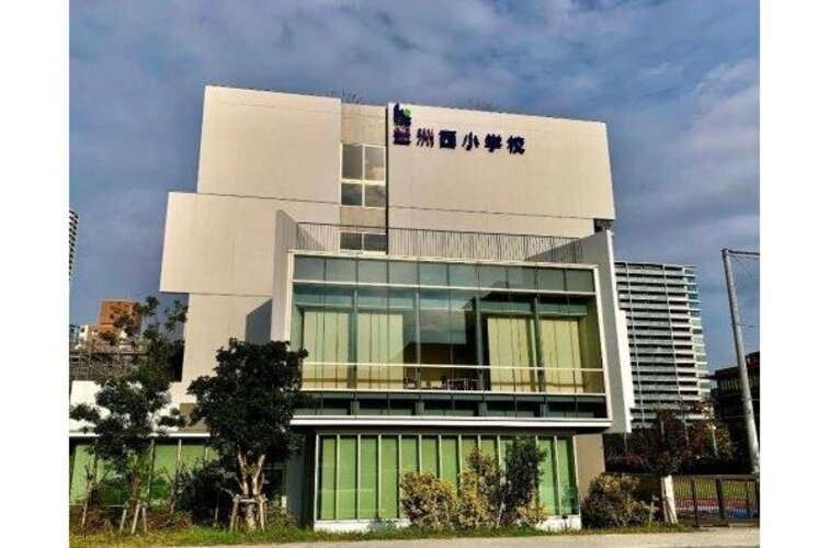 小学校 小学校
