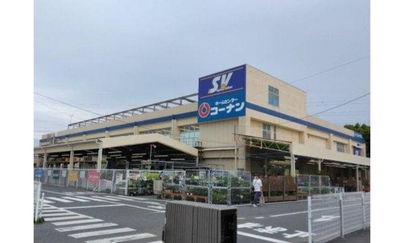 スーパー スーパー