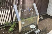 その他共用部 その他共用部