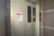 その他共用部 その他共用部