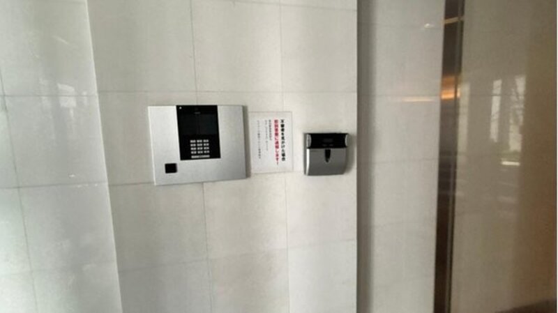 その他共用部 その他共用部