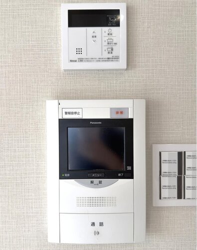 その他設備 その他設備
