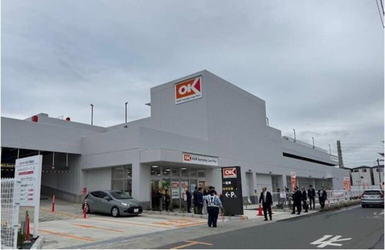 スーパー