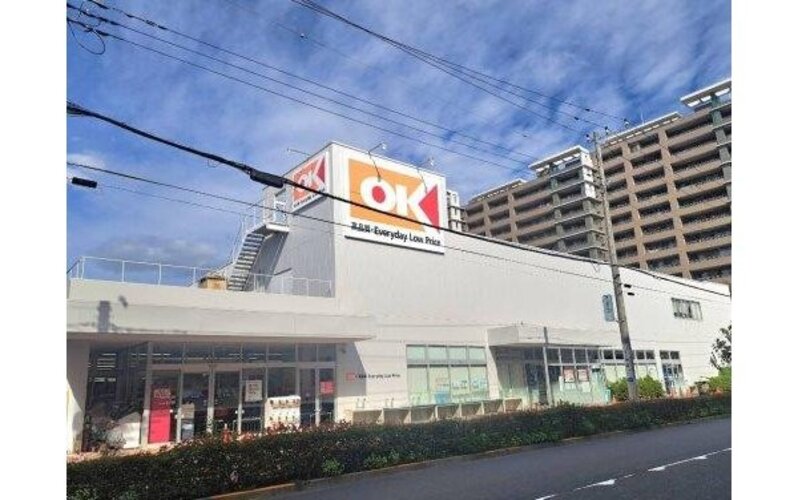 スーパー