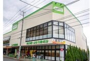 スーパー