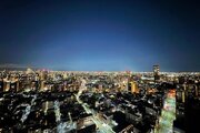 住戸からの眺望写真
