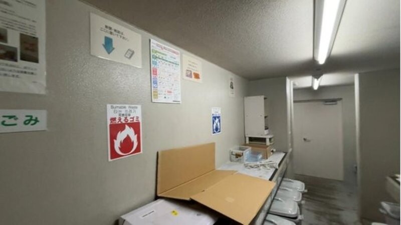その他共用部 その他共用部