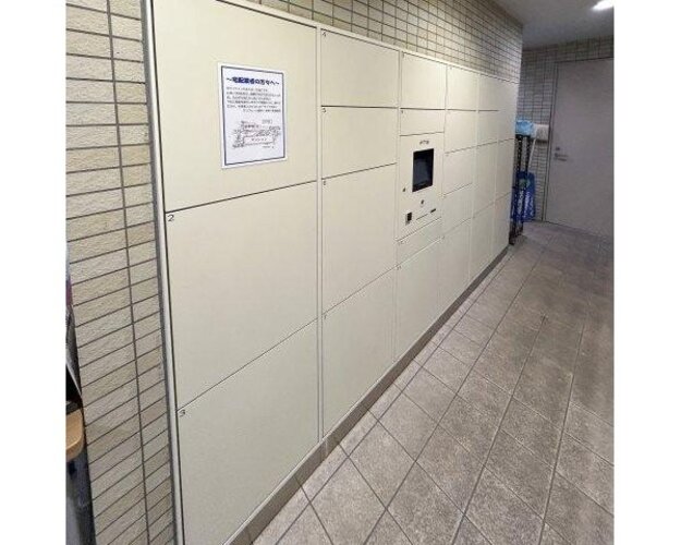 その他共用部