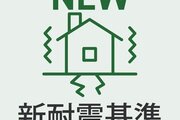 リビング リビング