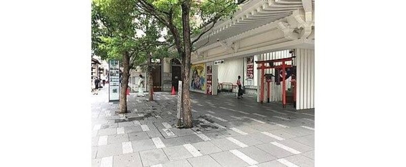 その他環境写真