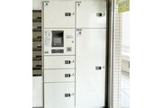その他共用部 その他共用部