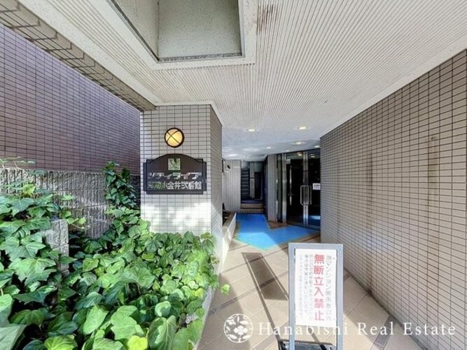 現地外観写真 現地外観写真