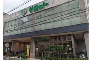 スーパー