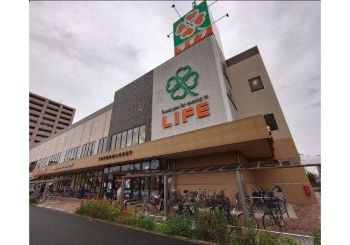 スーパー