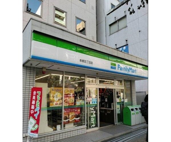 コンビニ