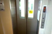 その他共用部