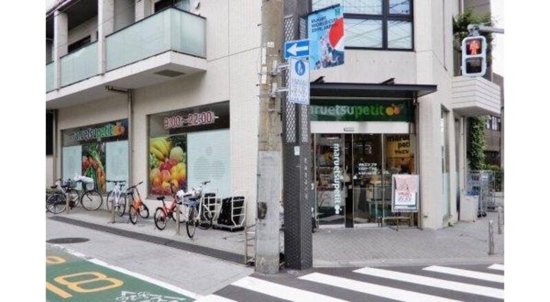 スーパー スーパー