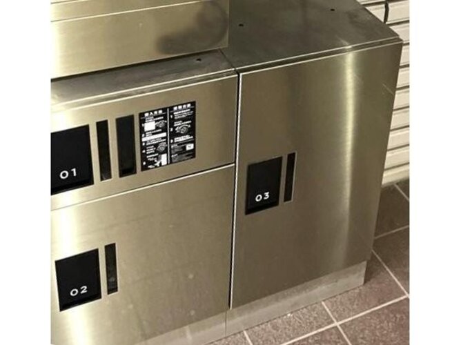 その他共用部