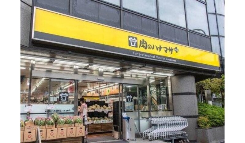 スーパー スーパー