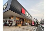 スーパー スーパー