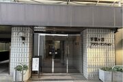 その他共用部