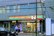 コンビニ