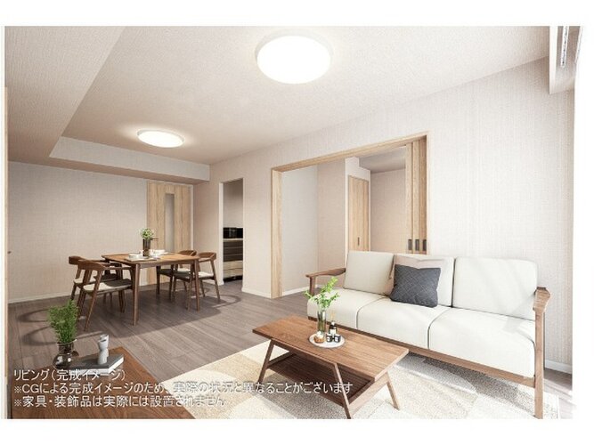 ※CGによる完成イメージのため、実際の状況と異なることがございます※家具・装飾品は実際には設置されません