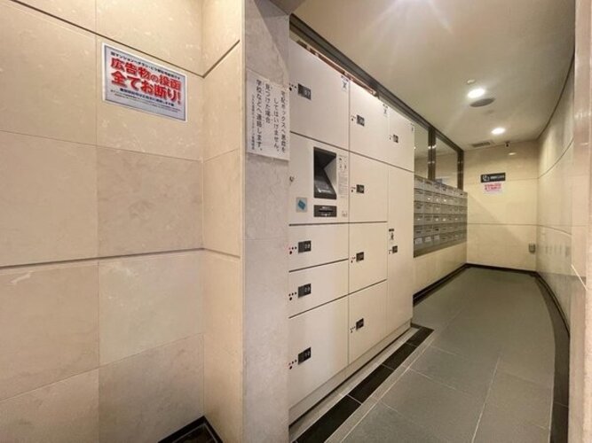 その他共用部