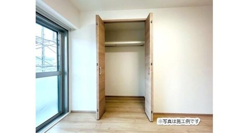 収納 収納