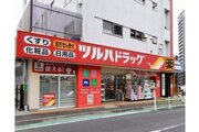 ドラッグストア
