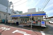 コンビニ