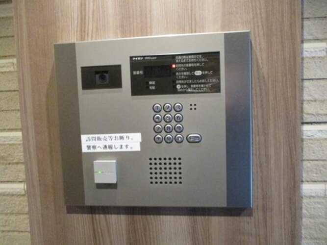 その他共用部 その他共用部