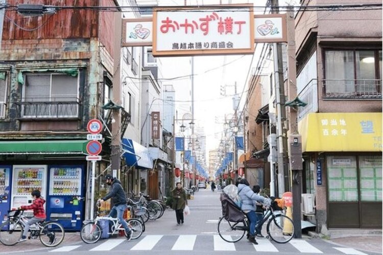 その他環境写真