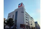 スーパー